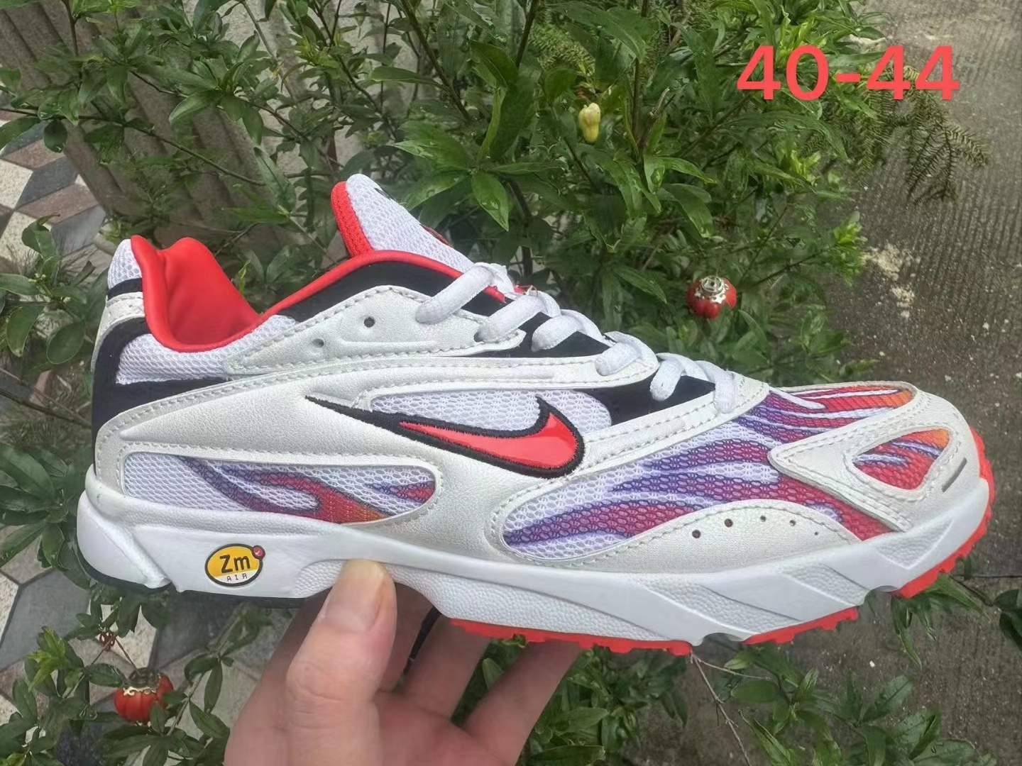 Nike 火焰（G23）