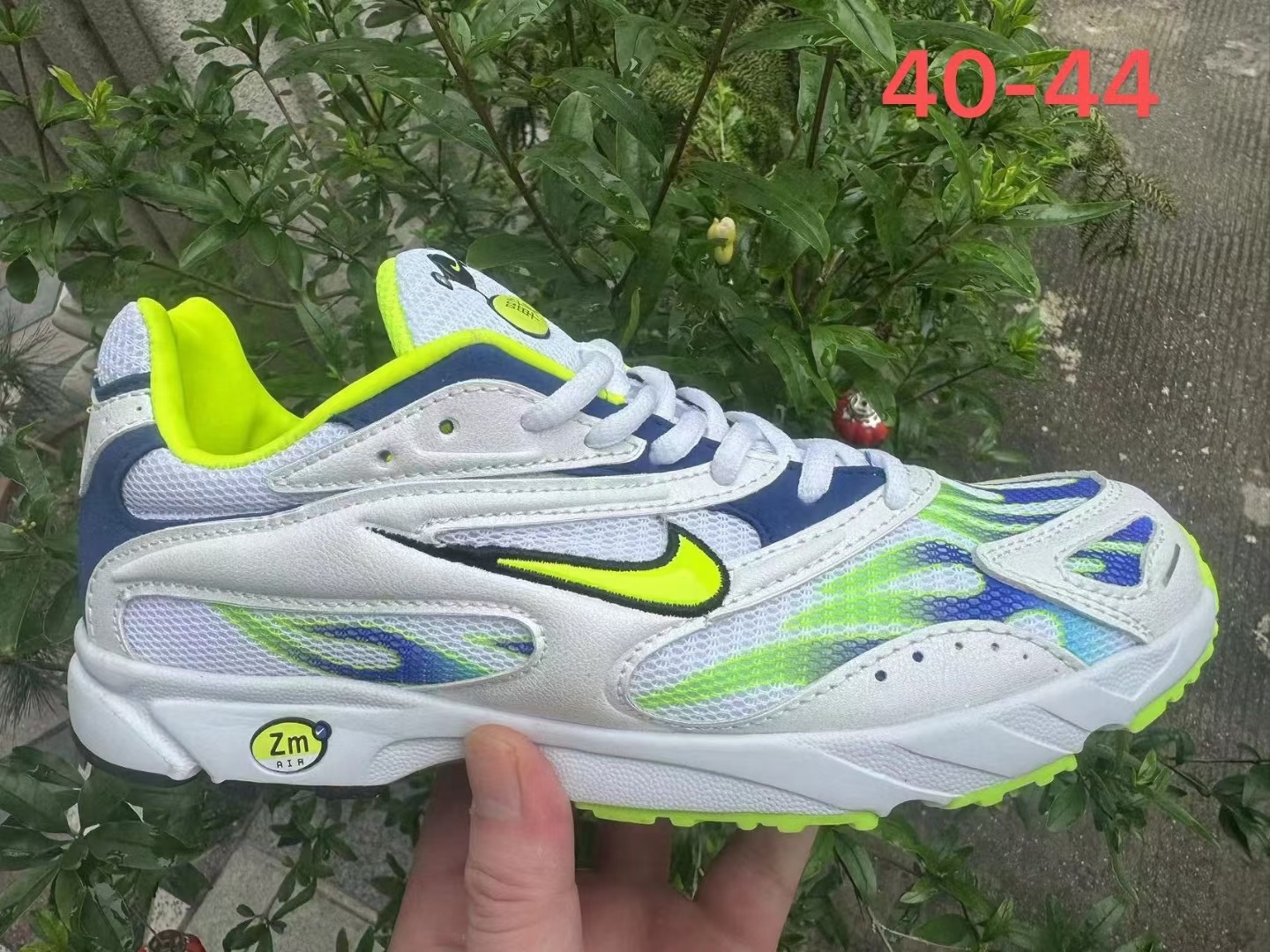 Nike 火焰（G23）