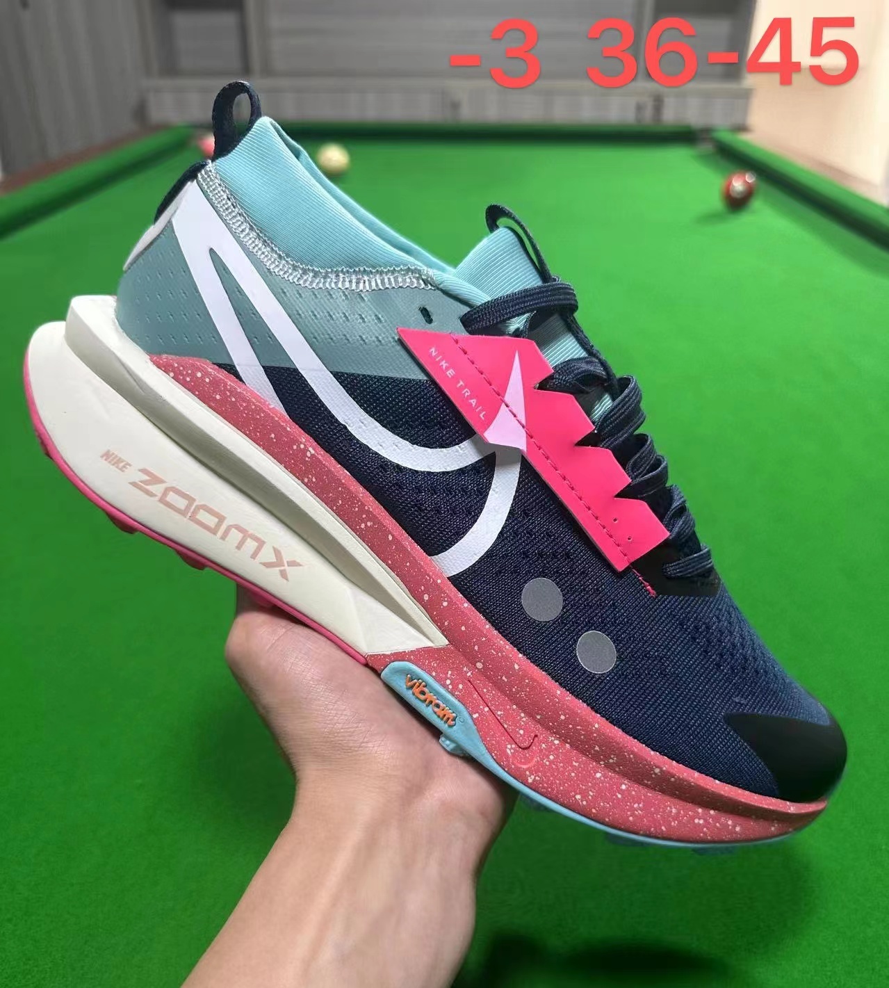 Nike Trail #6556 鑫