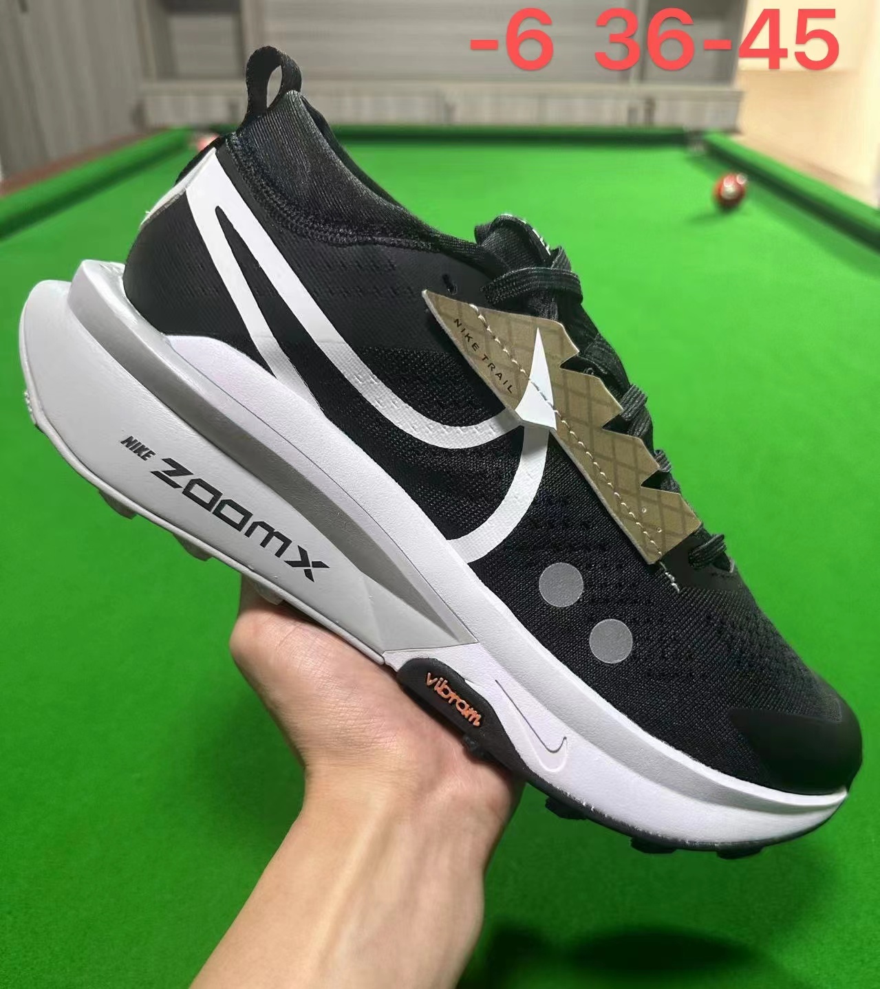 Nike Trail #6556 鑫