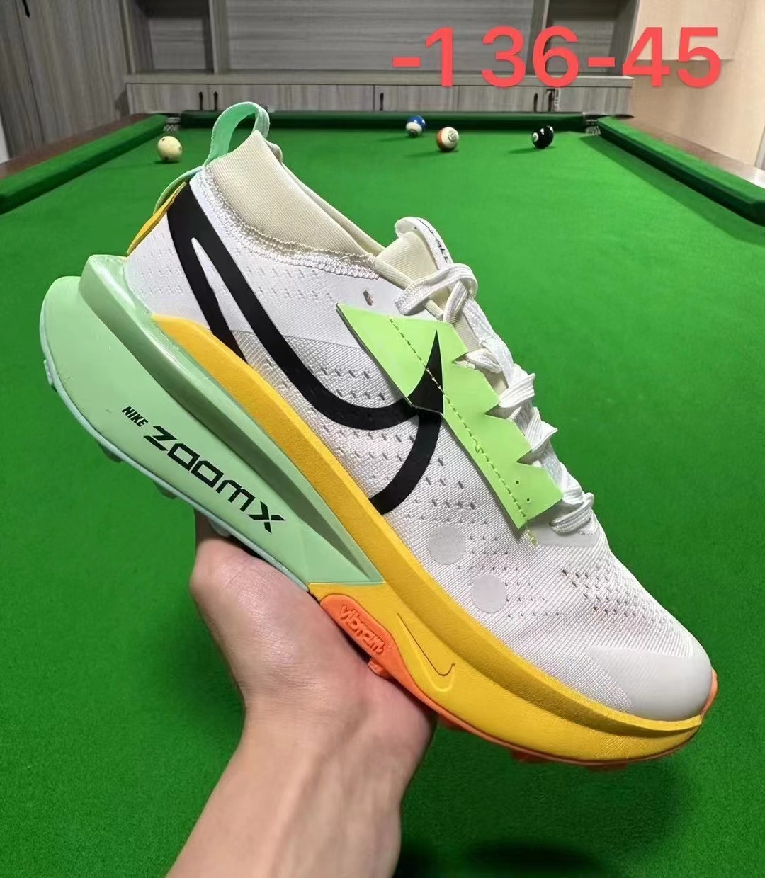 Nike Trail #6556 鑫