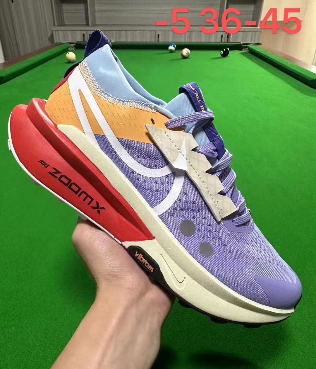 Nike Trail #6556 鑫