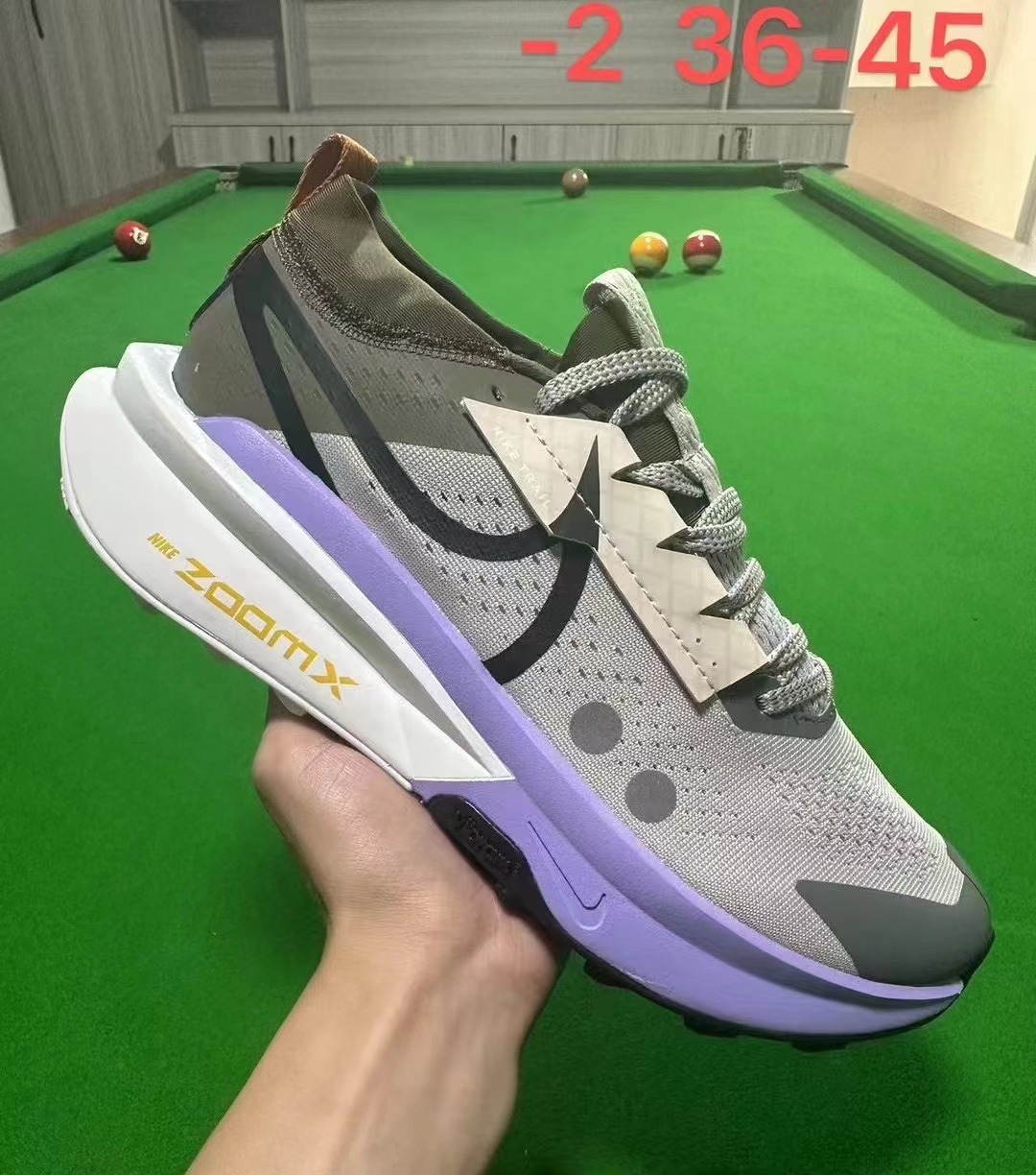 Nike Trail #6556 鑫