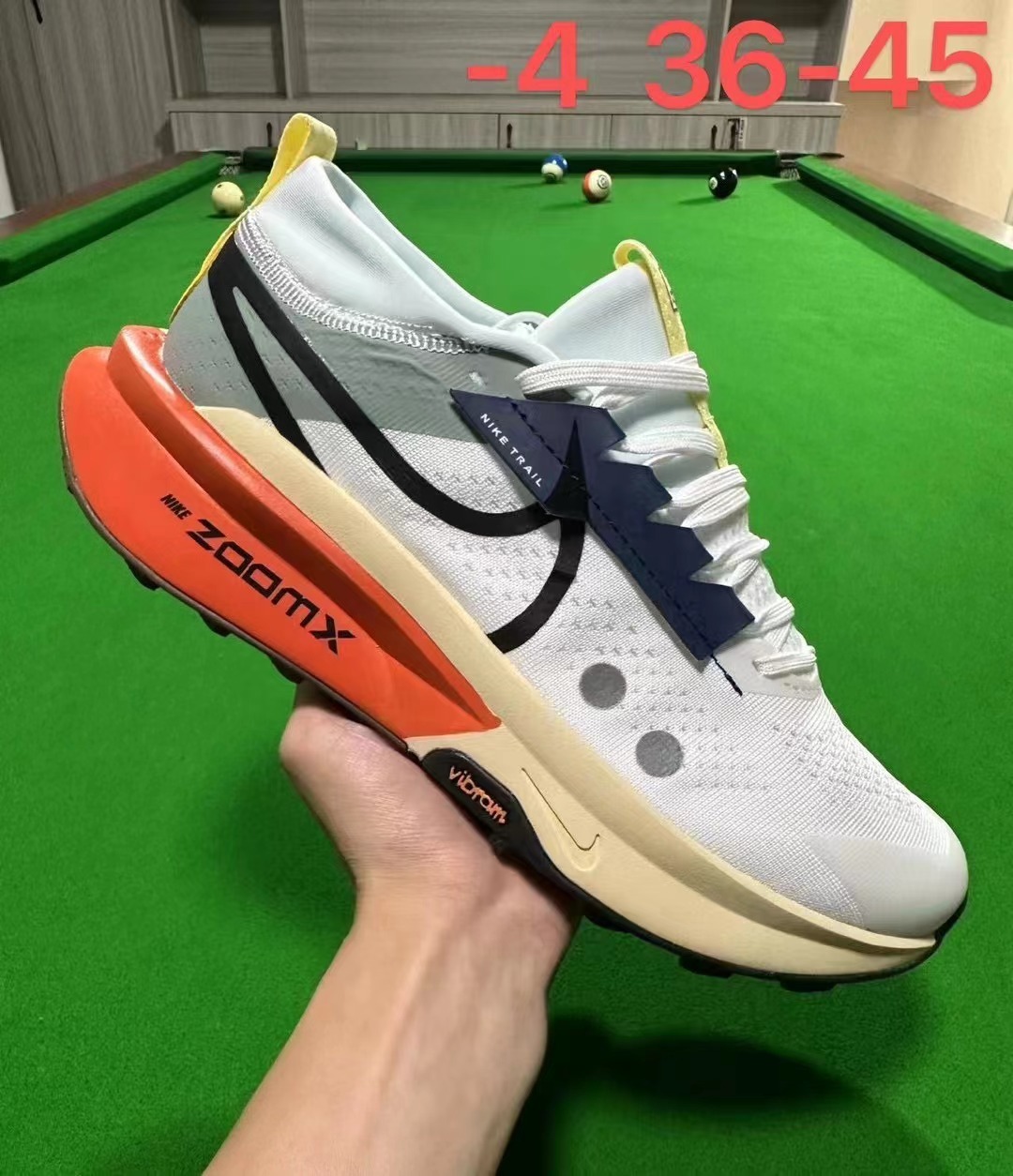 Nike Trail #6556 鑫