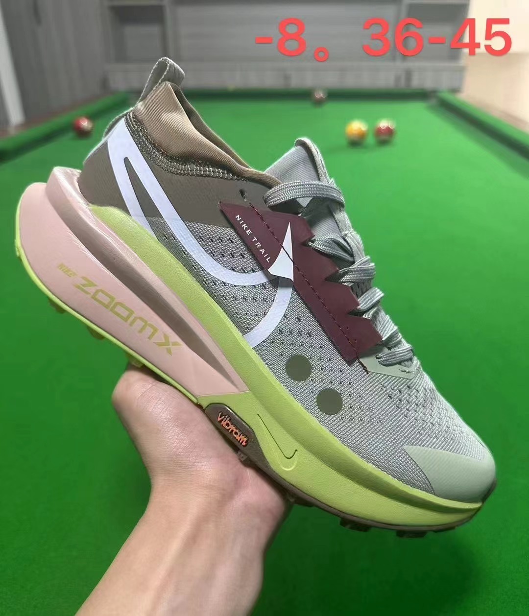 Nike Trail #6556 鑫