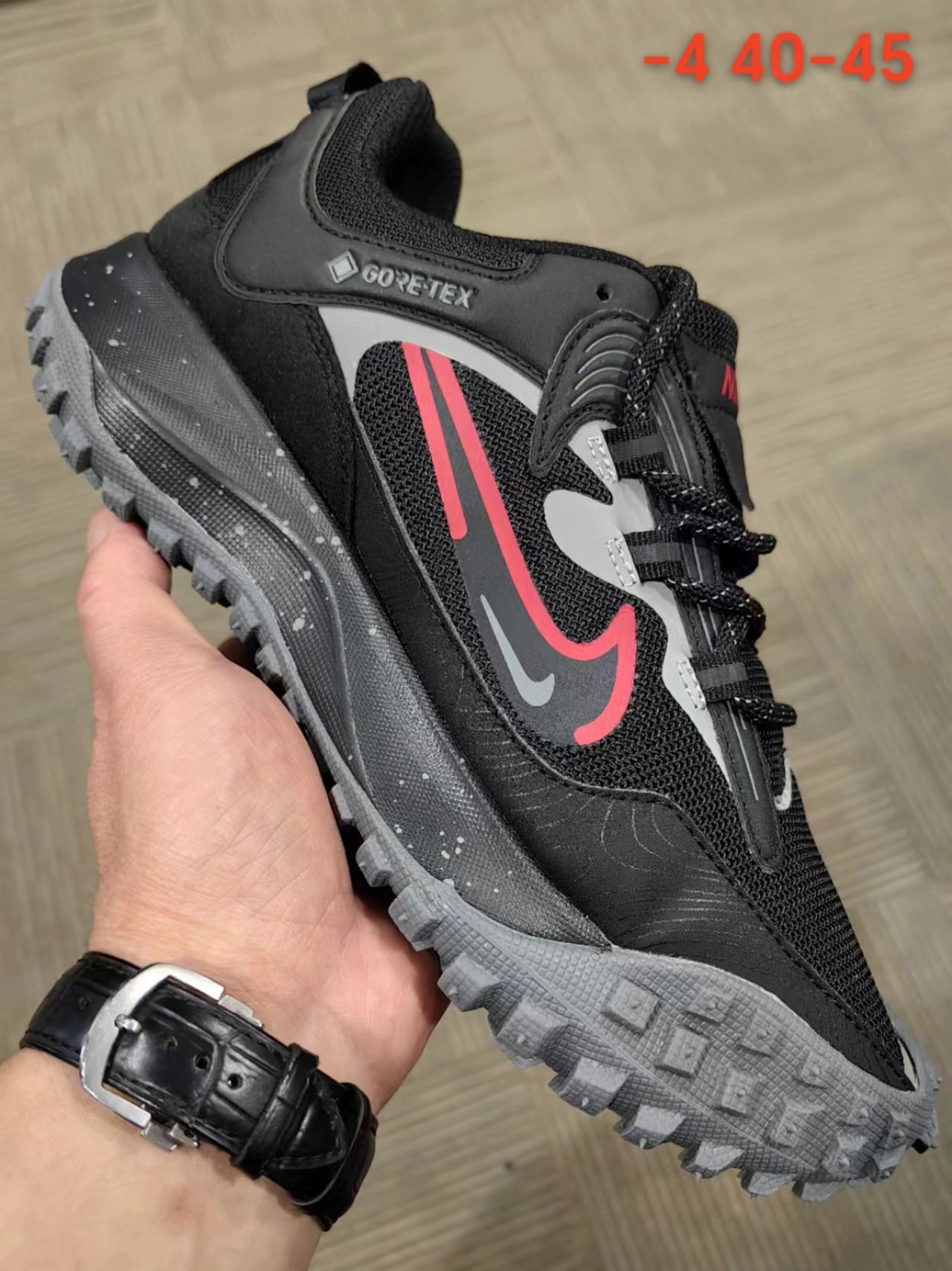 Nike Gore-Tex Low