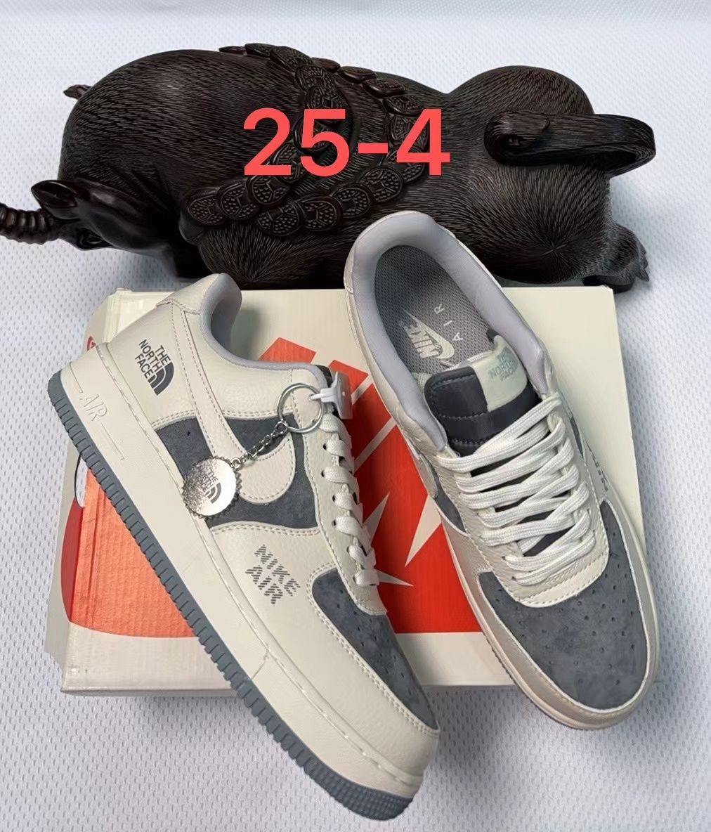 Air Force 1 DIY (C43)
