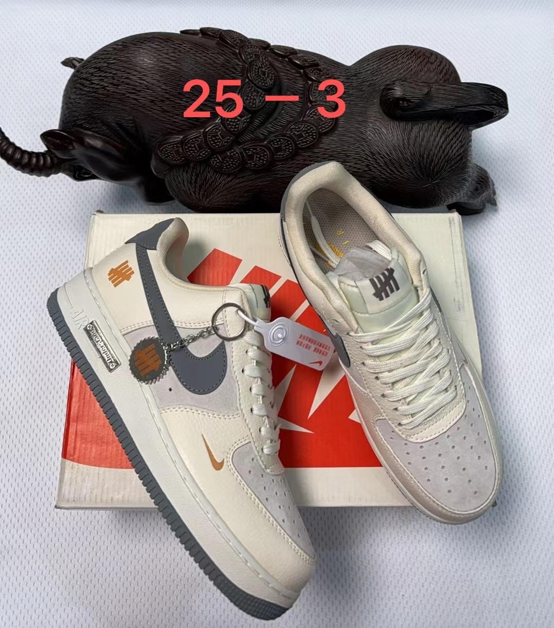 Air Force 1 DIY (C43)