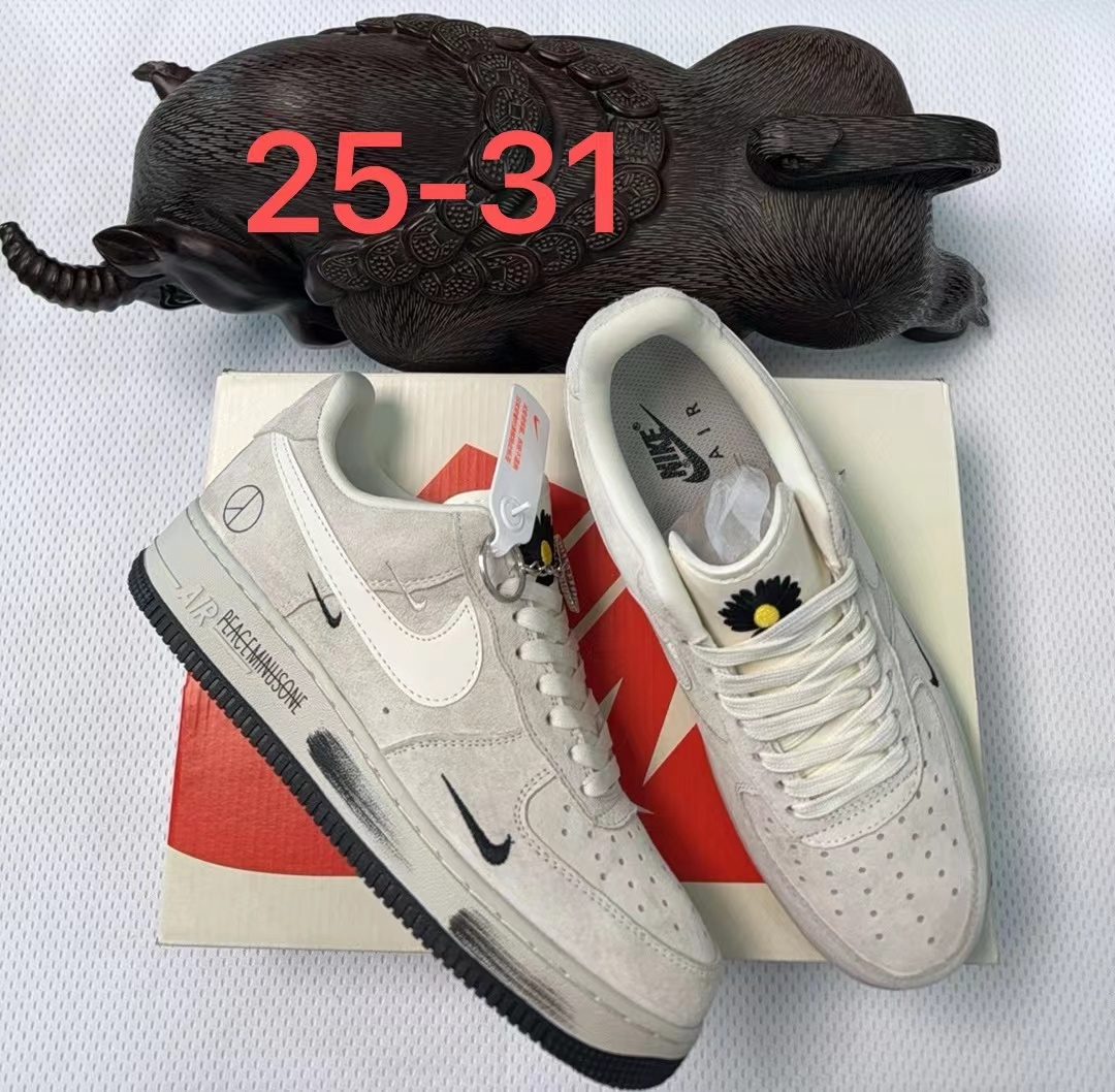 Air Force 1 DIY (C43)