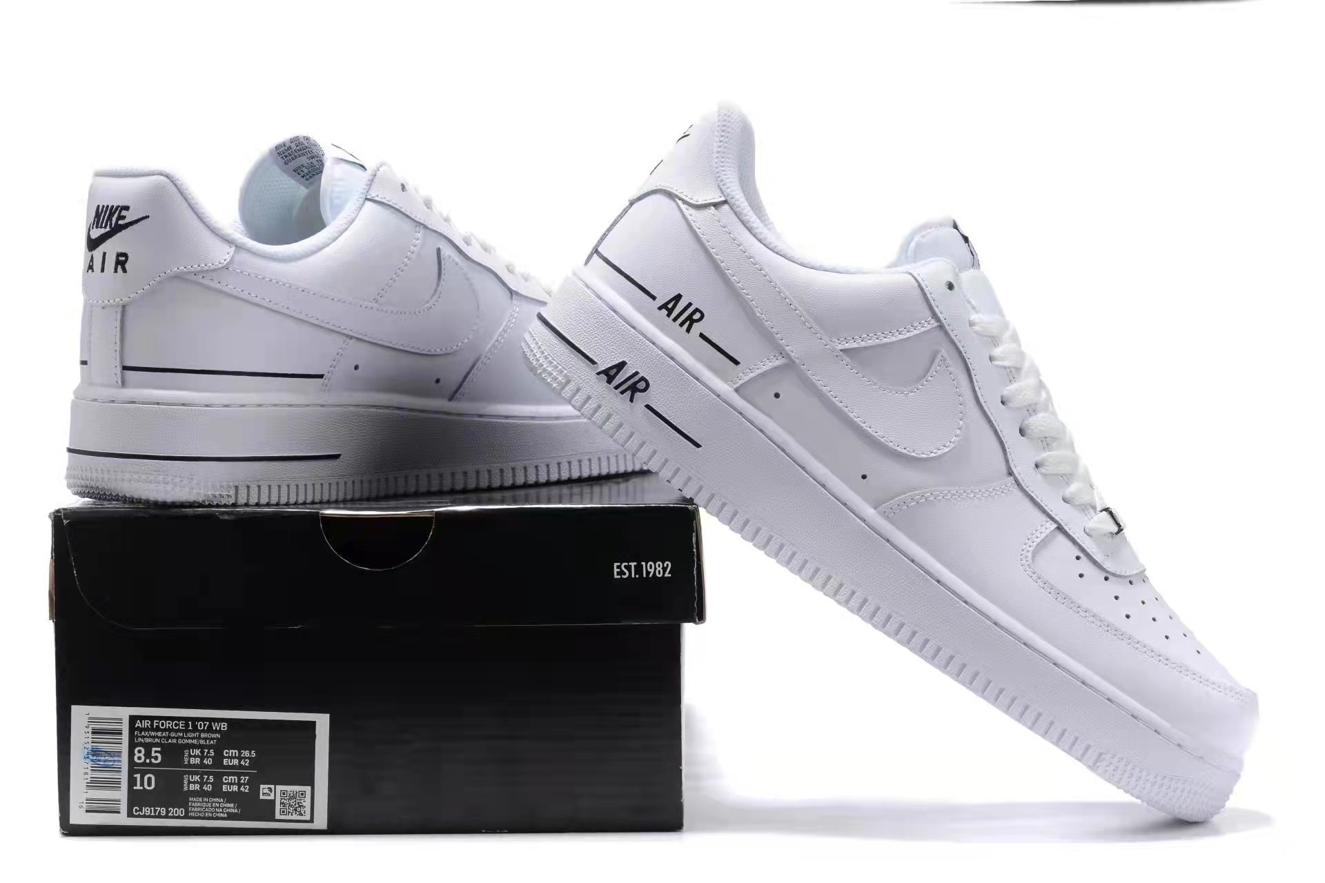 Air Force #旺