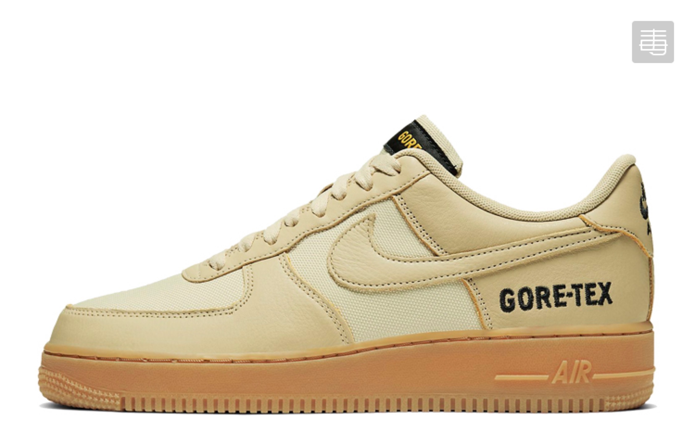 Air Force #旺