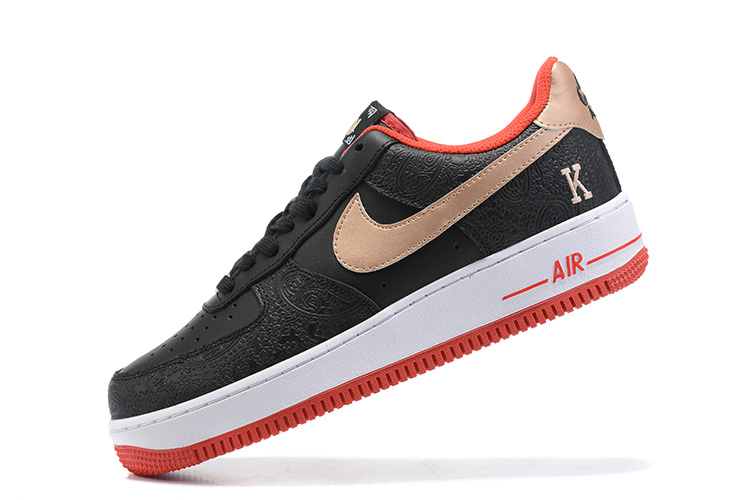 Air Force #旺