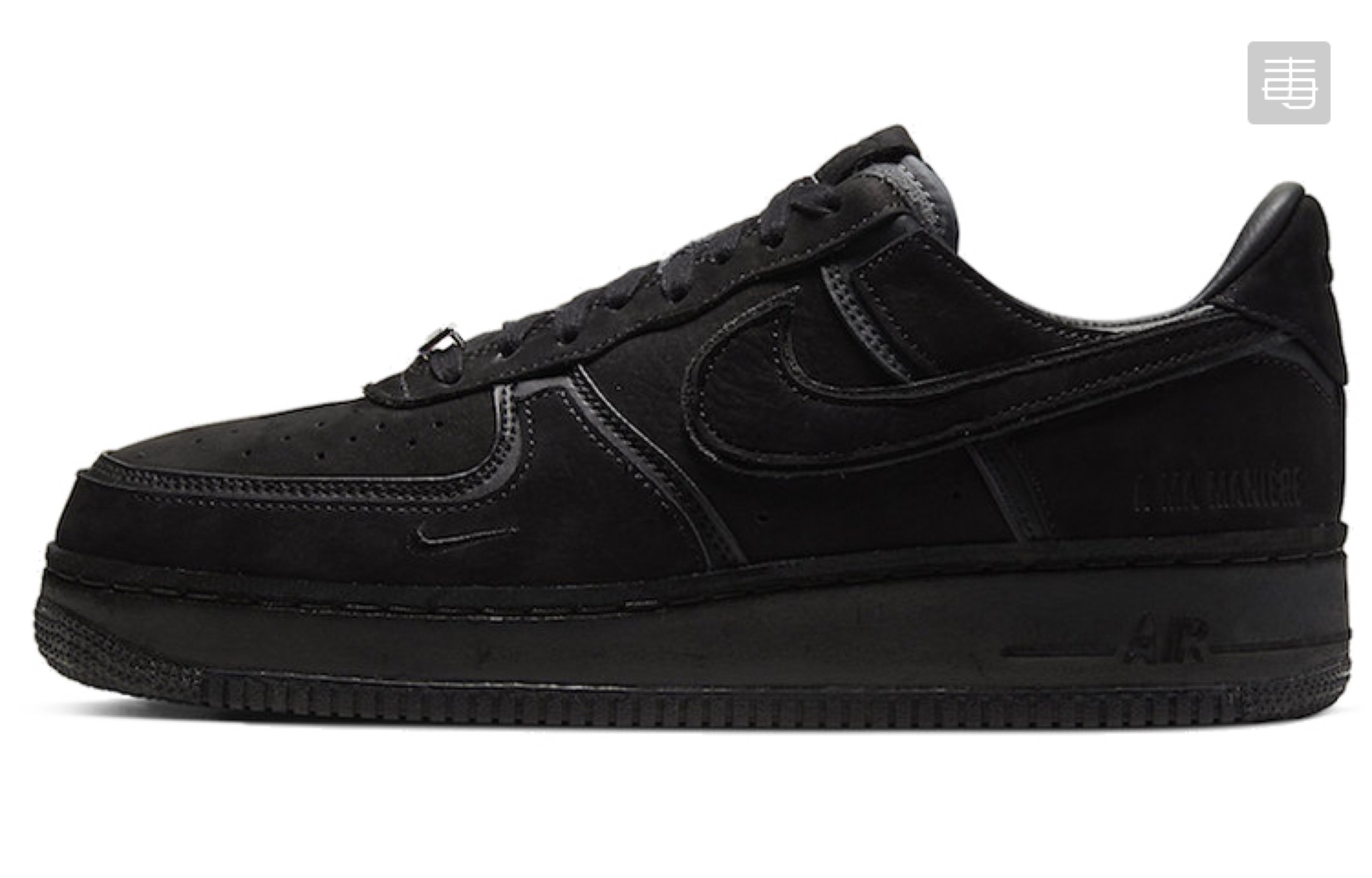 Air Force #旺