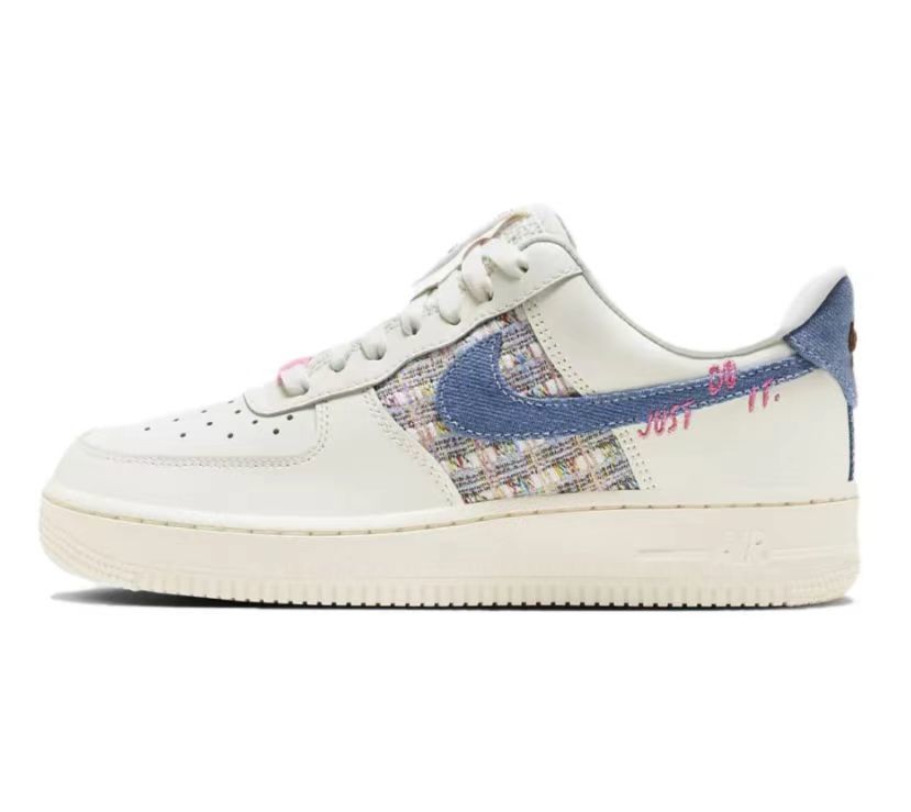 Air Force #旺