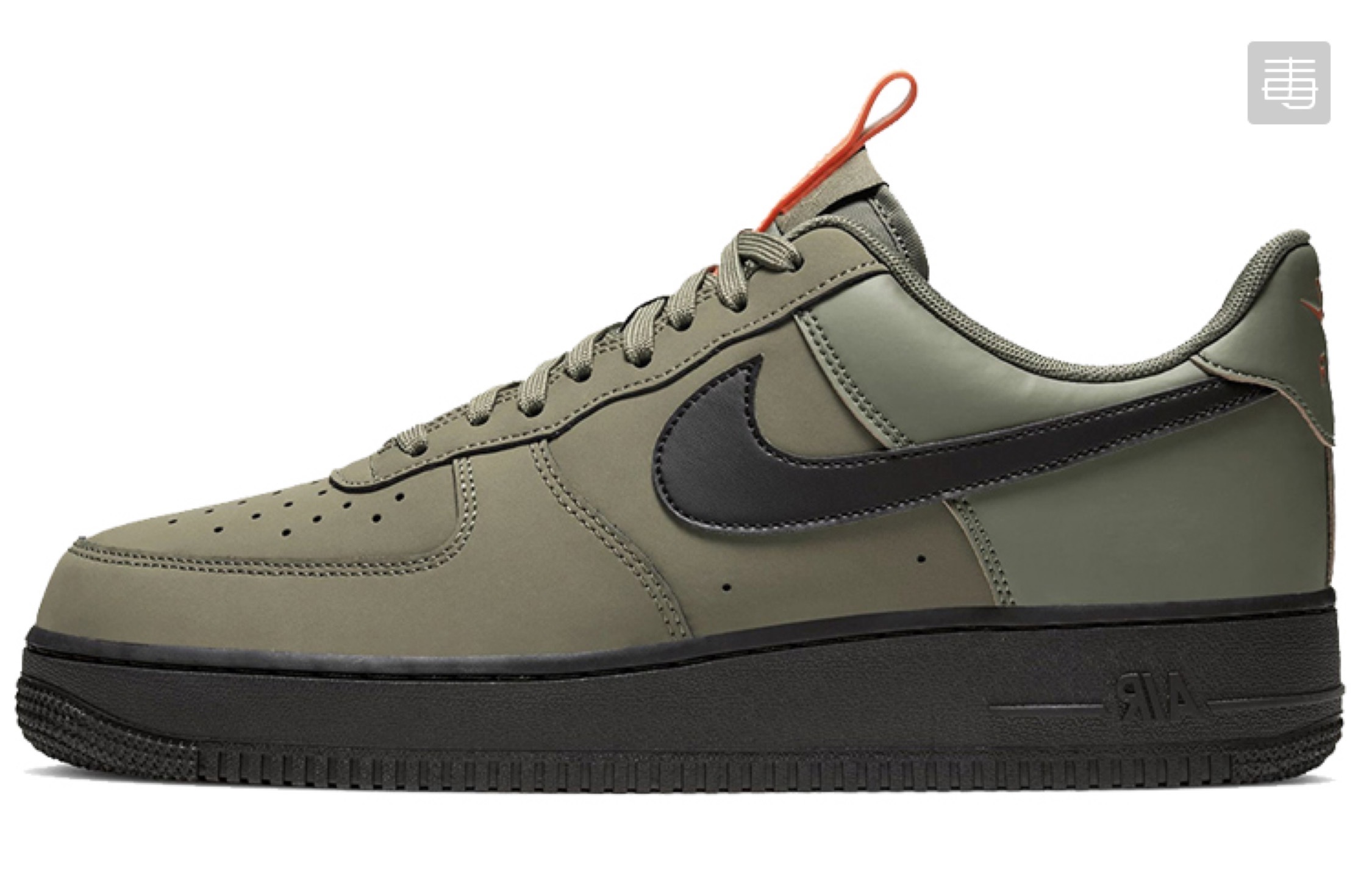 Air Force #旺