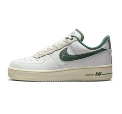 Air Force #旺