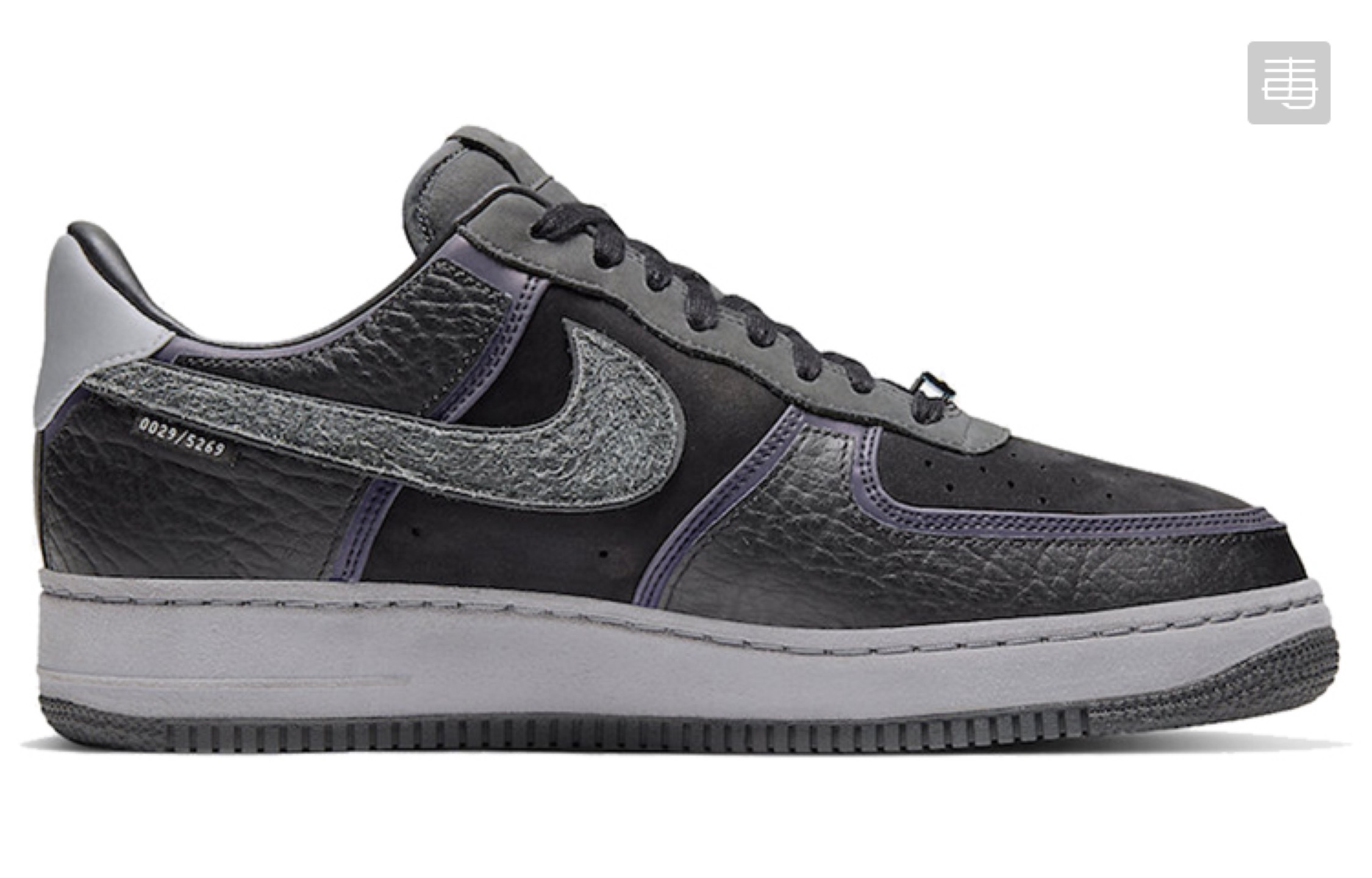 Air Force #旺
