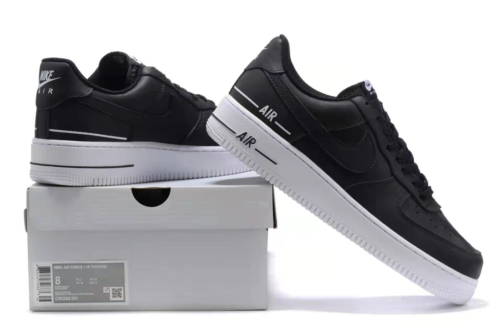 Air Force #旺