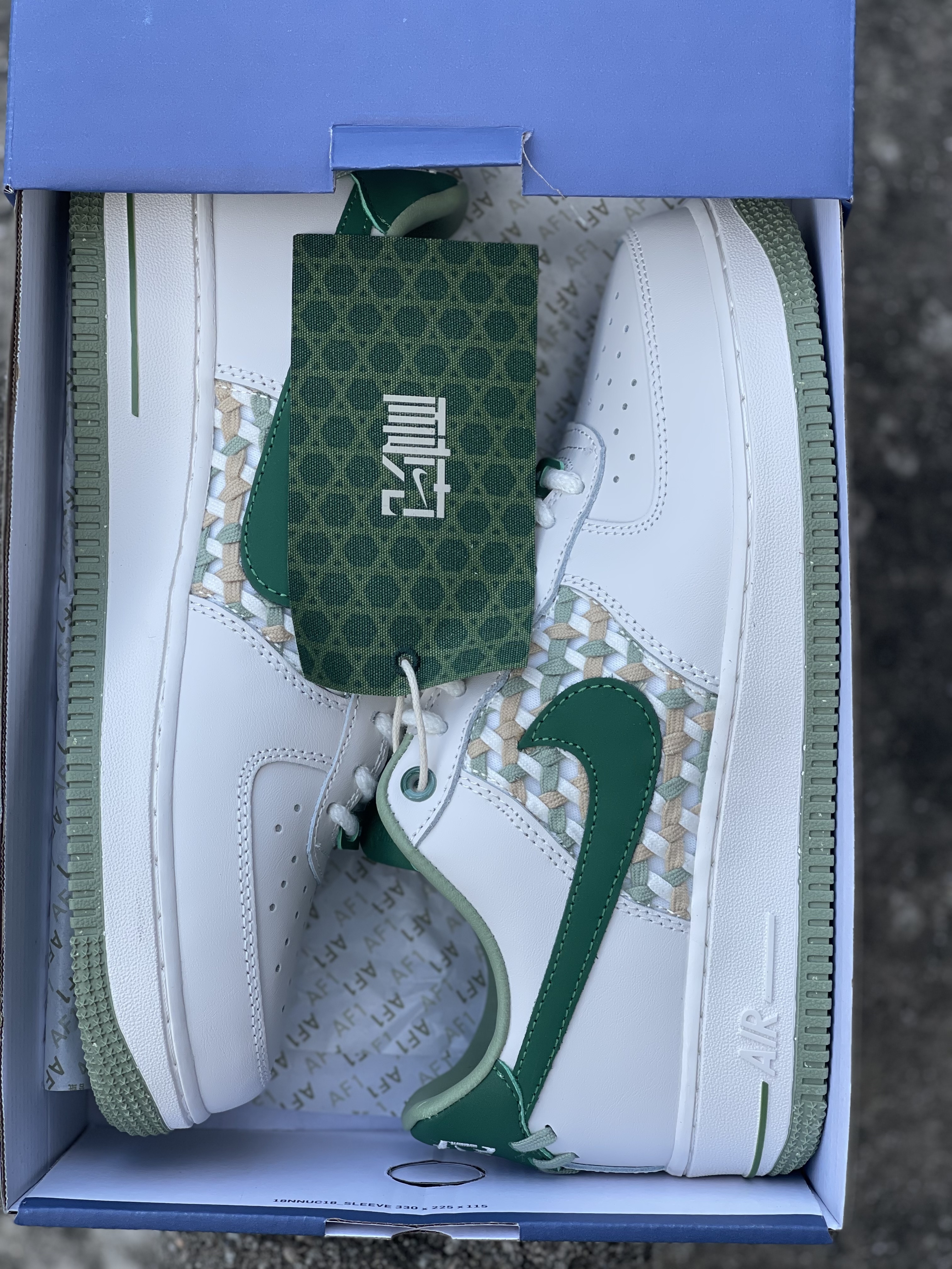 AF Low（F6）