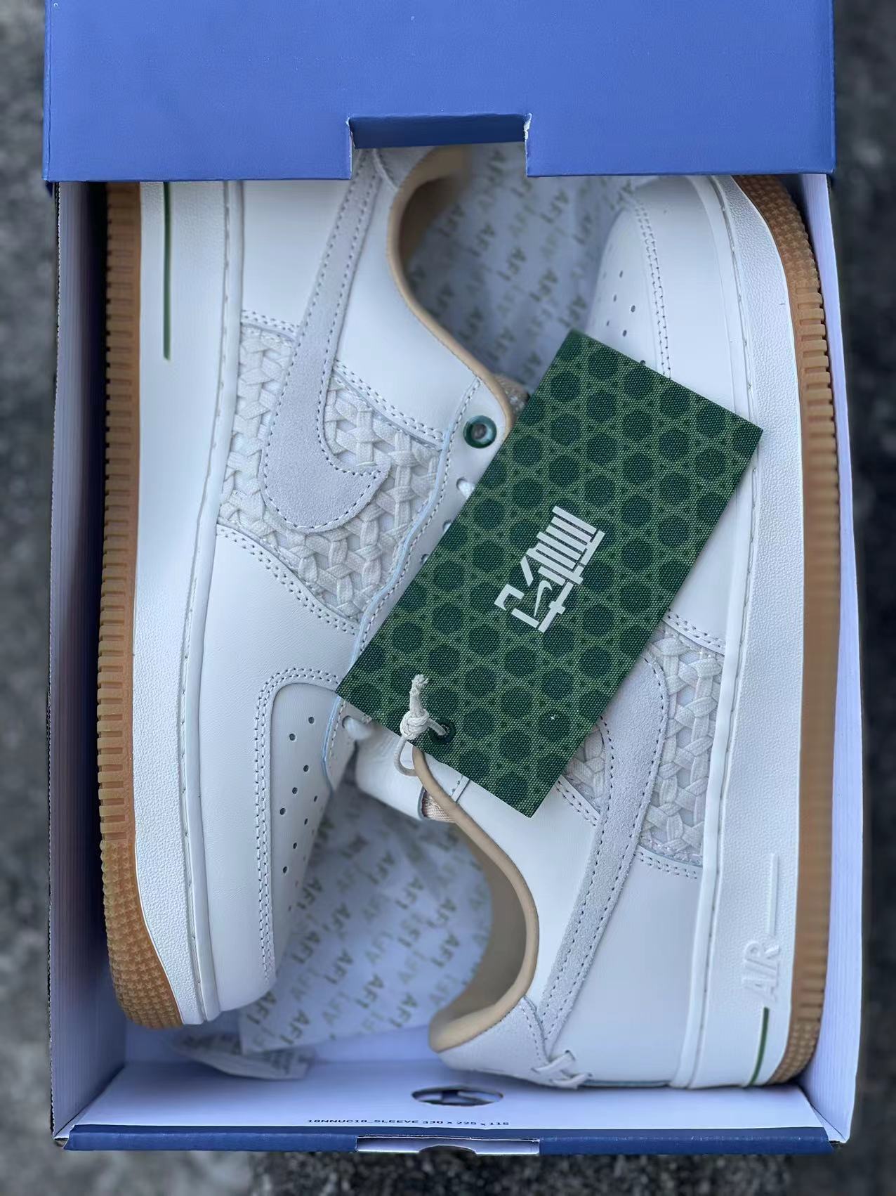 AF Low（F6）