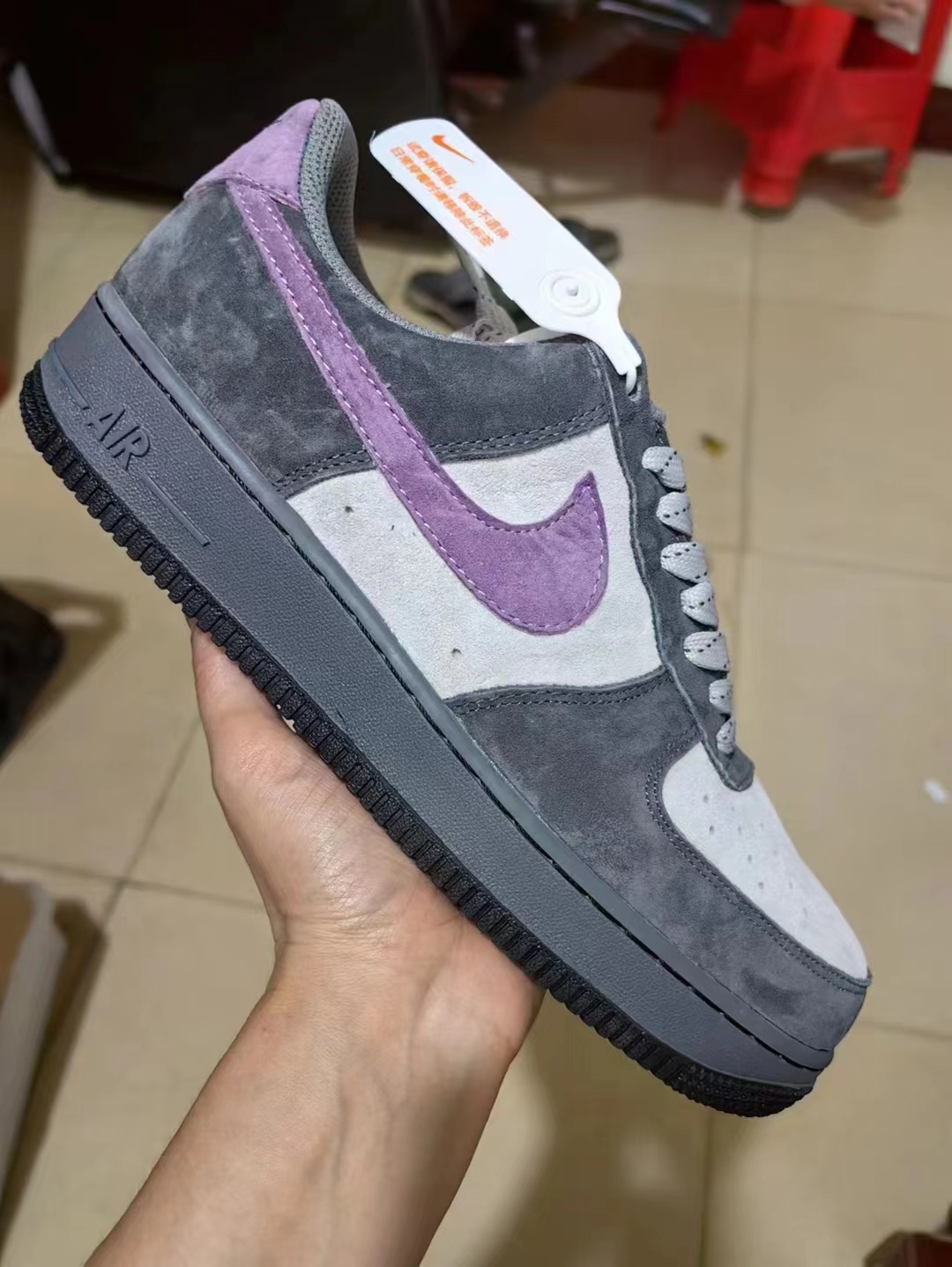 AF First Suede with air pad 内置气垫（063）