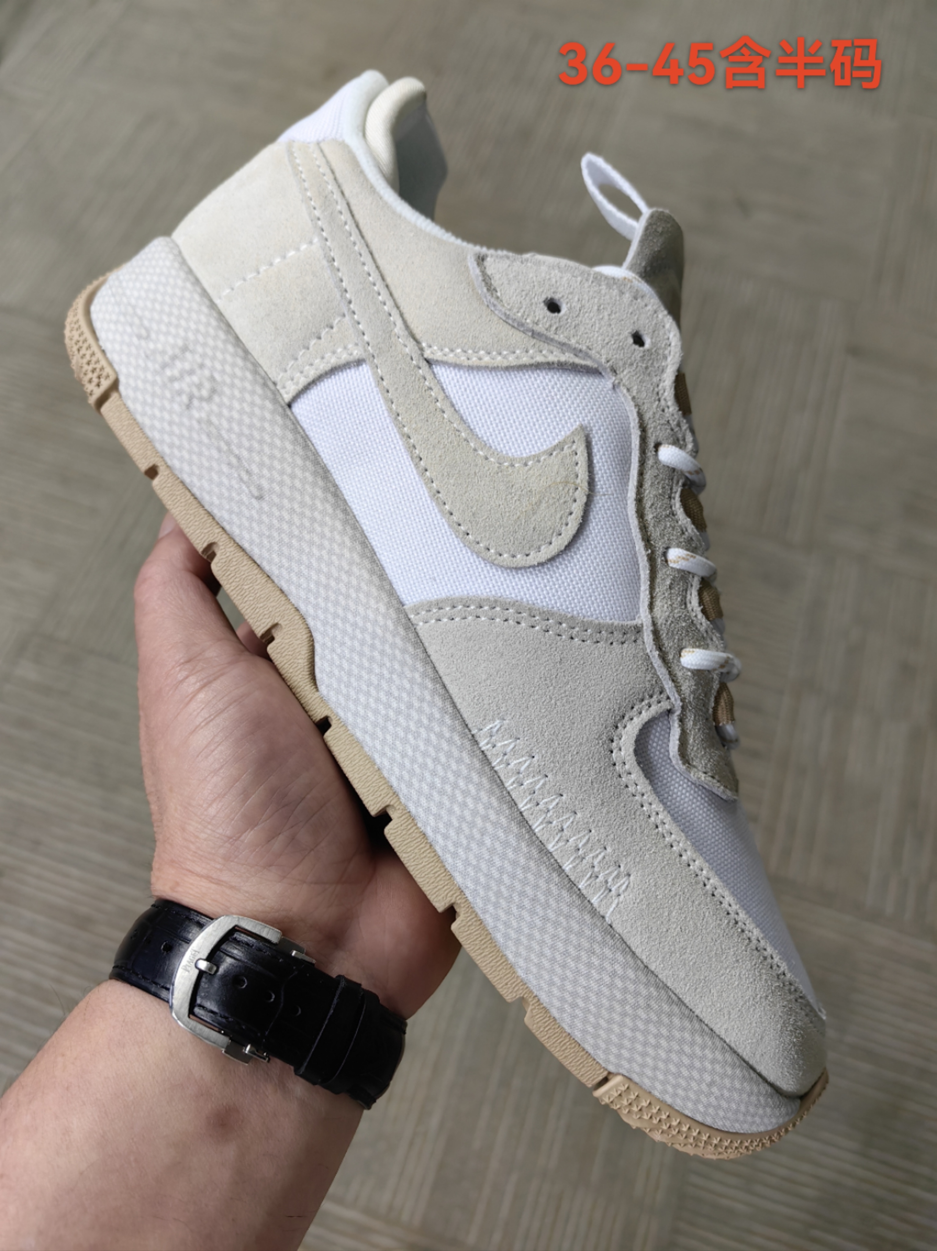 Nike Air Force New #剑f
