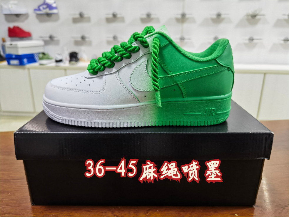 Air Force Low Leather #和