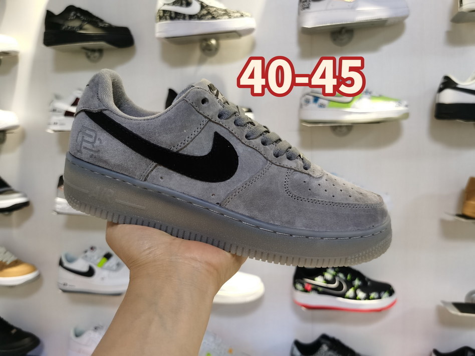 Air Force Low Leather #和