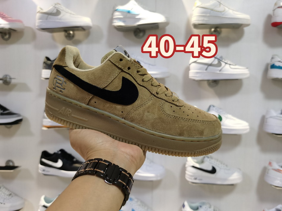 Air Force Low Leather #和