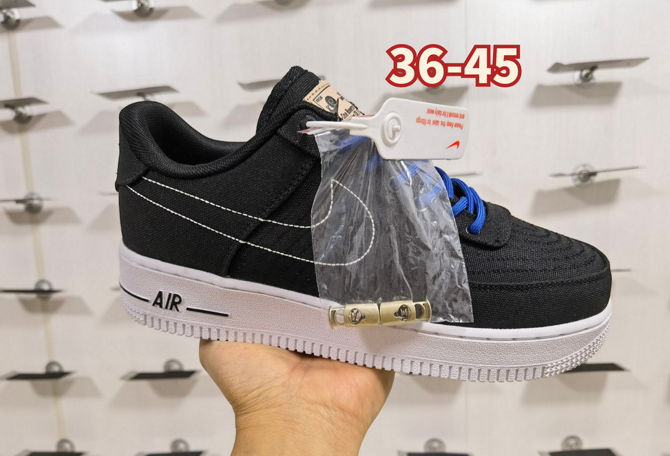 Air Force Low Leather #和