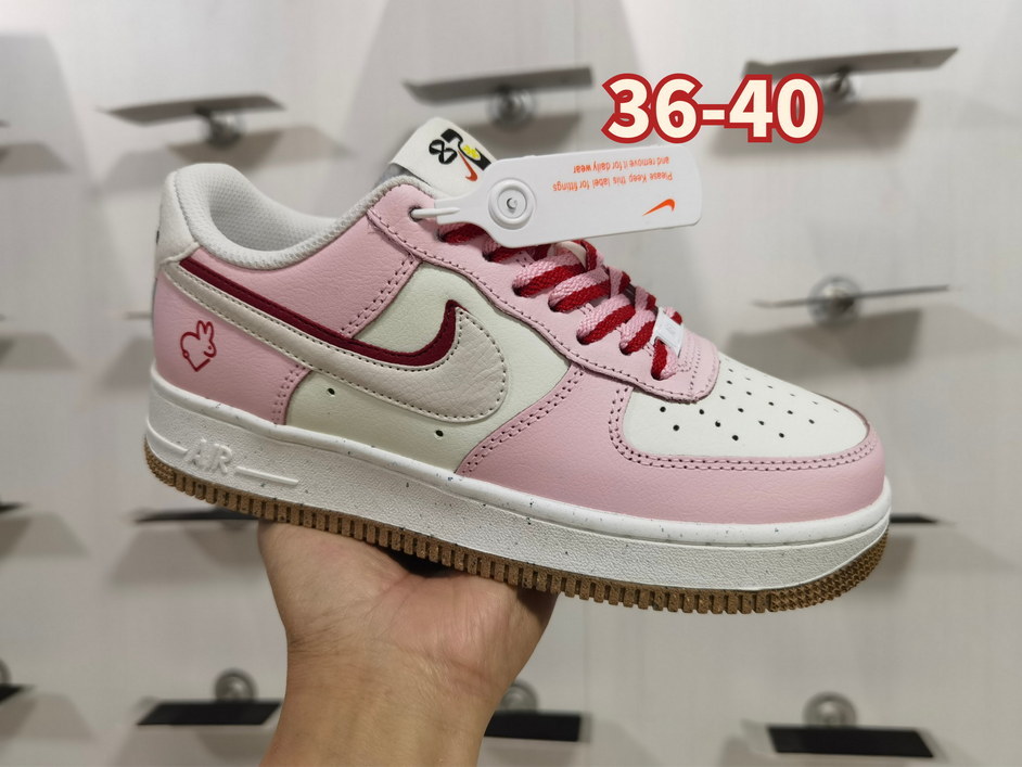 Air Force Low Leather #和