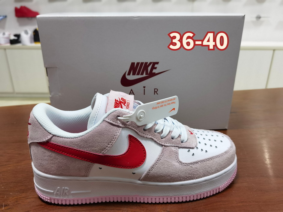 Air Force Low Leather #和
