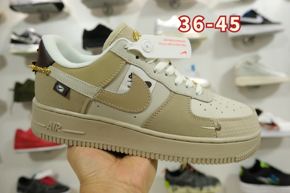 Air Force Low Leather #和