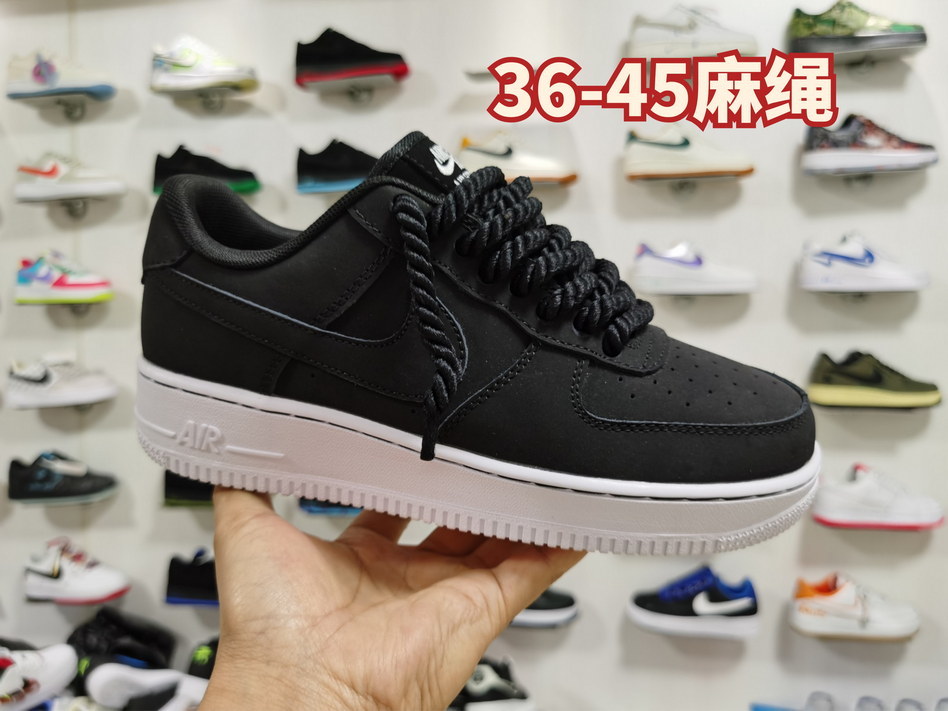 Air Force Low Leather #和
