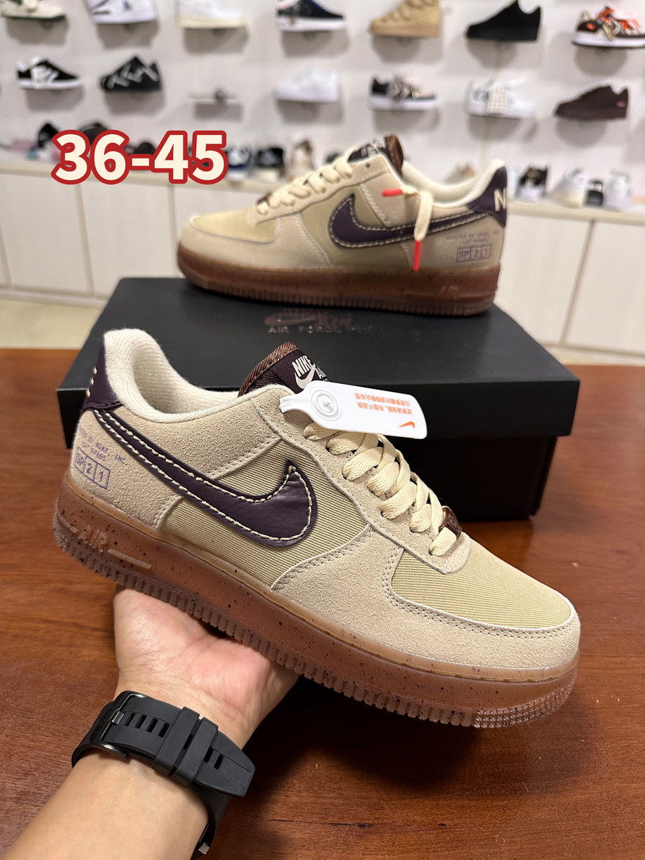 Air Force Low Leather #和