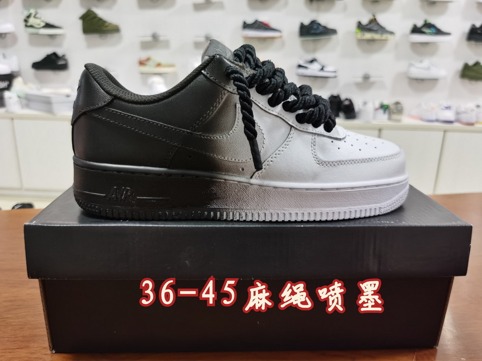 Air Force Low Leather #和