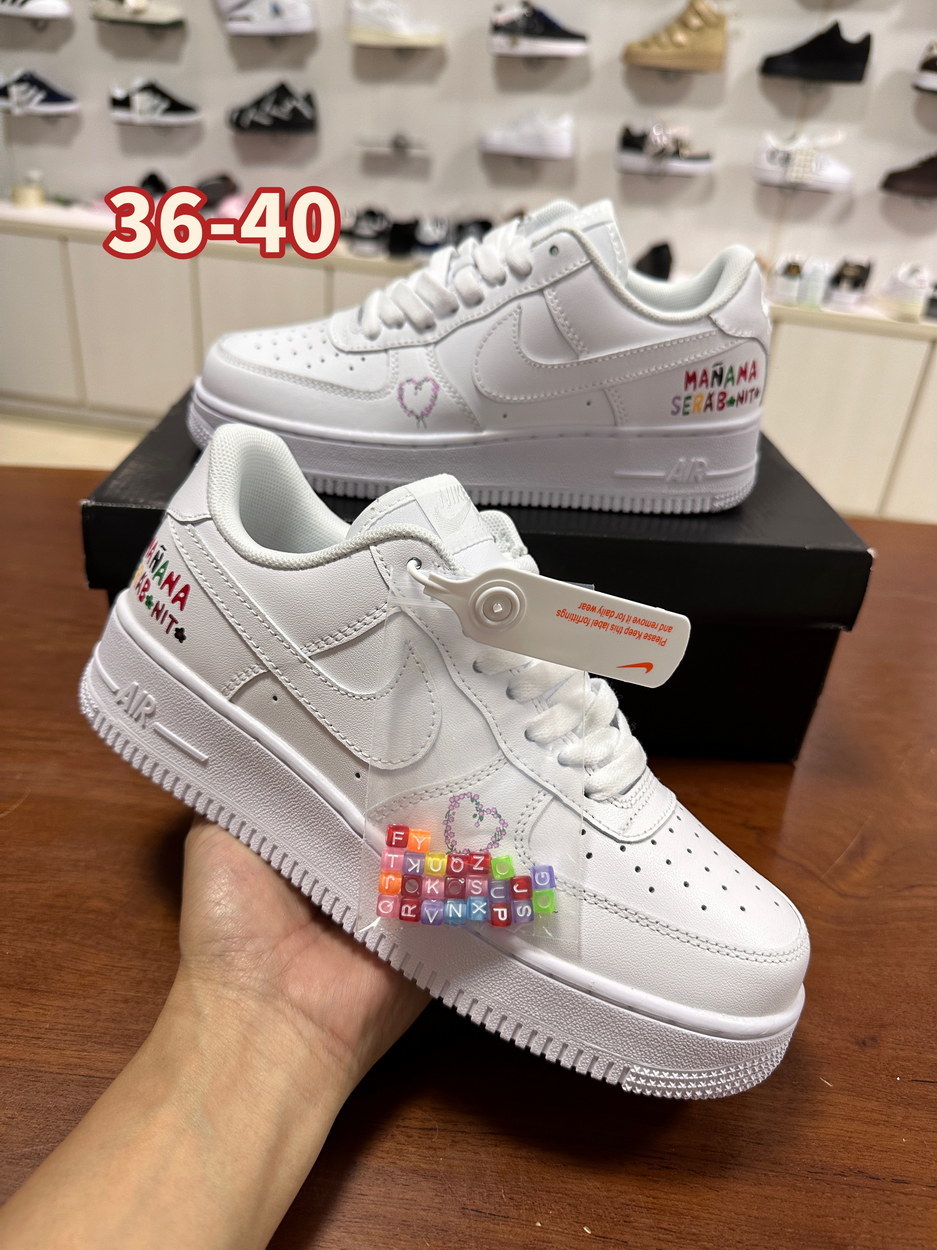Air Force Low Leather #和