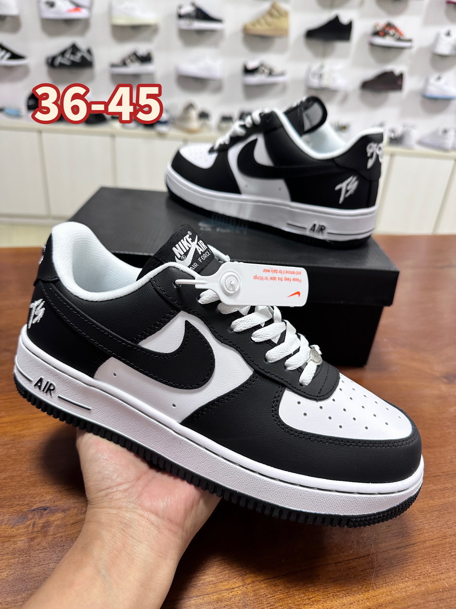 Air Force Low Leather #和