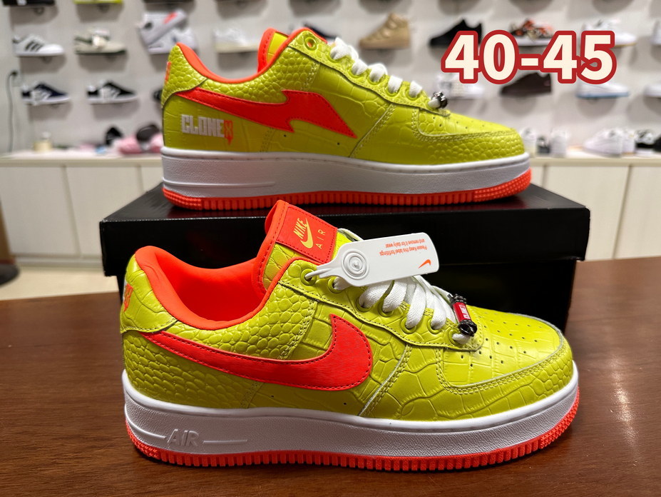 Air Force Low Leather #和