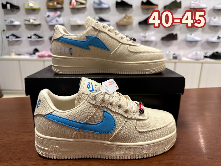 Air Force Low Leather #和