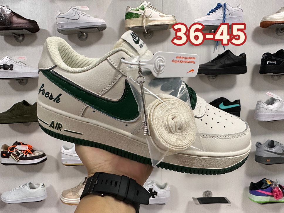 Air Force Low Leather #和