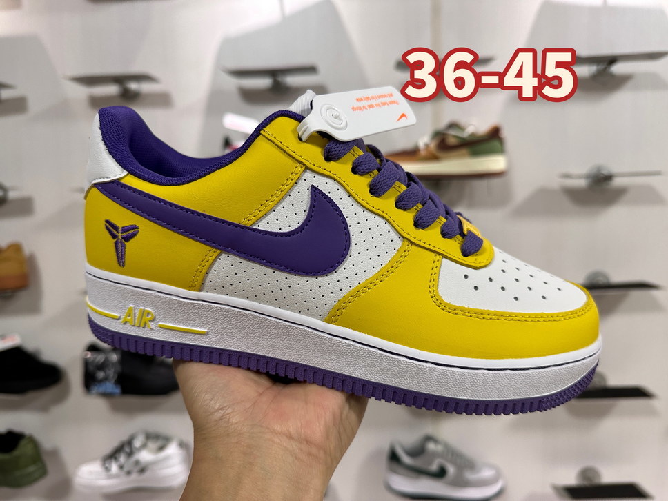 Air Force Low Leather #和