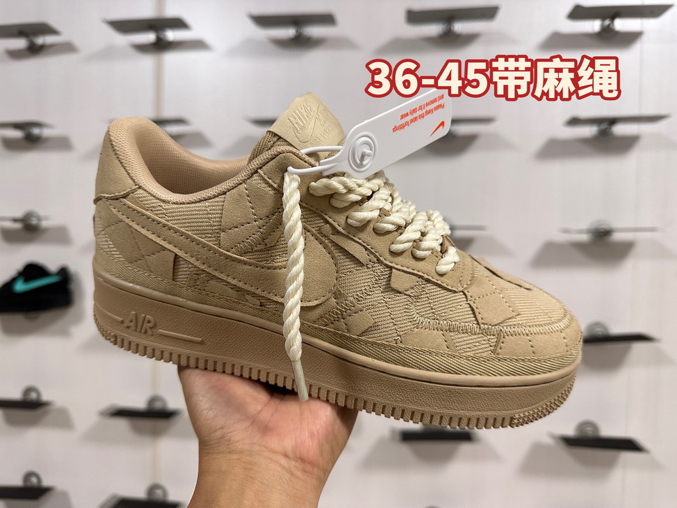 Air Force Low Leather #和