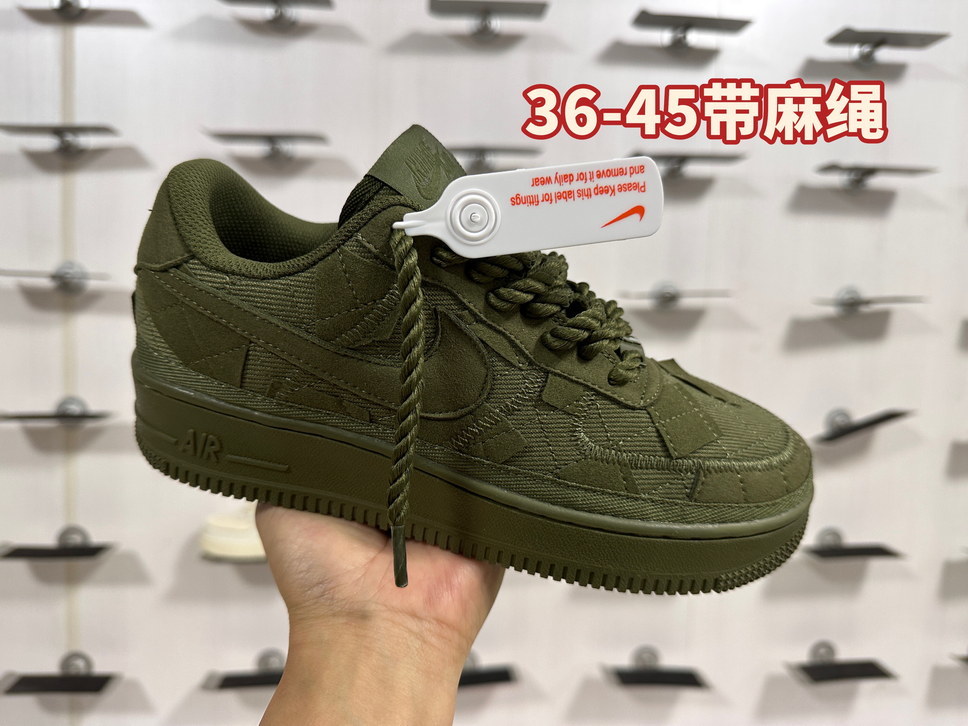 Air Force Low Leather #和