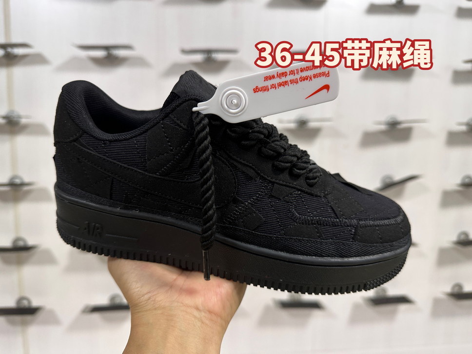 Air Force Low Leather #和