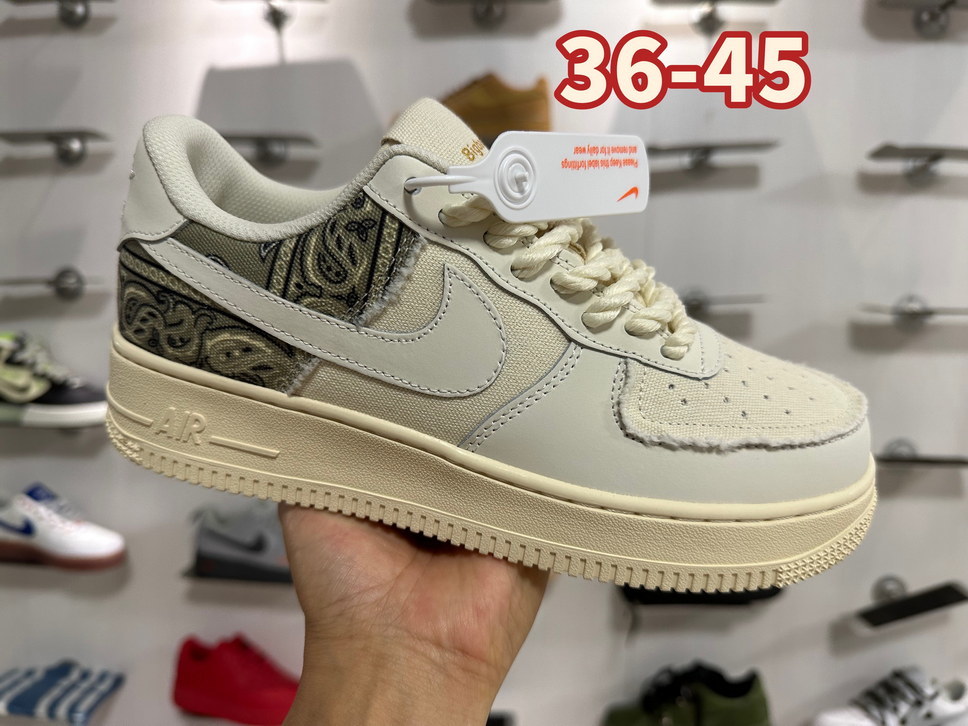 Air Force Low Leather #和