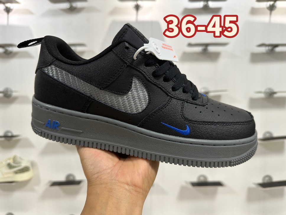 Air Force Low Leather #和