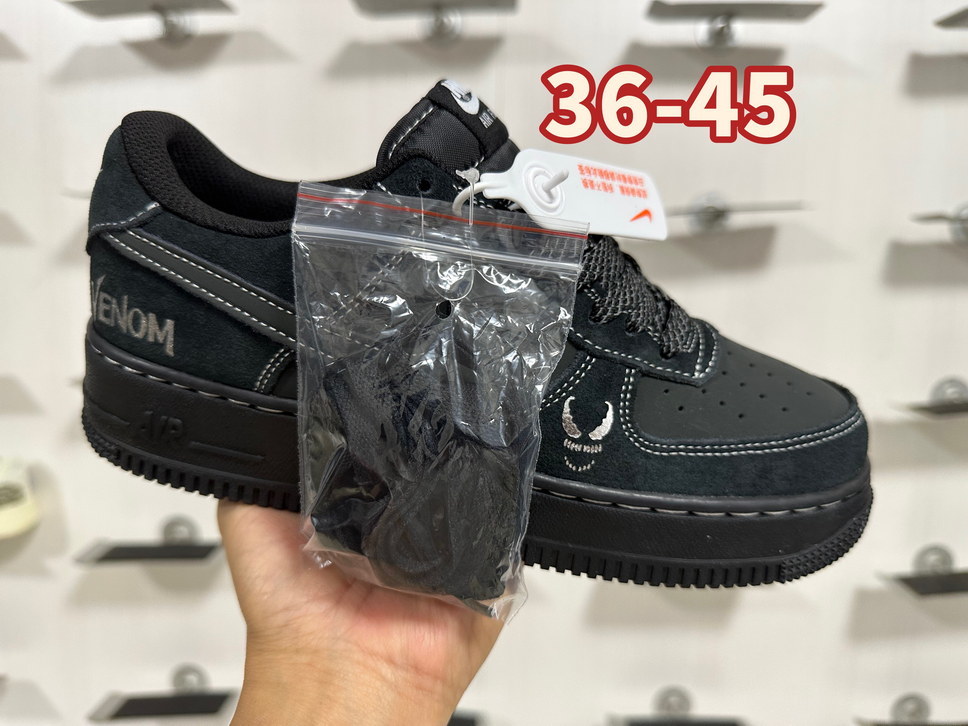 Air Force Low Leather #和