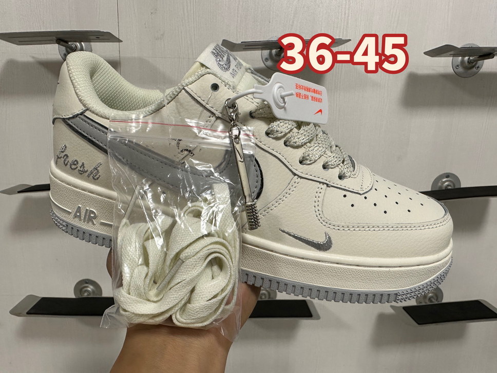 Air Force Low Leather #和