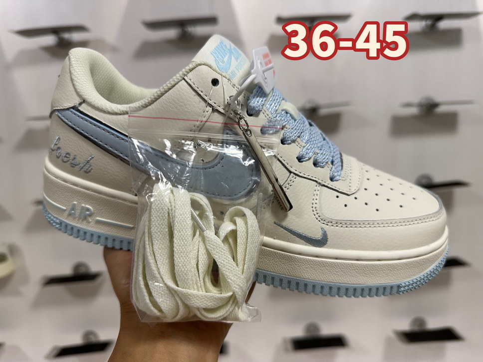 Air Force Low Leather #和